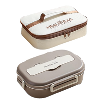 304 stainless steel insulated lunch box Primary school students to go to school cafeteria Dining Box Special Office family Divided Lunch Box