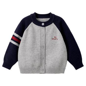 Wellberu children's sweater cardigan baby knitted sweater 2025 autumn new contrast color striped tops for boys and girls Wellberu children's sweater cardigan baby knitted sweater 2025 autumn new contrast color striped tops for boys and girls