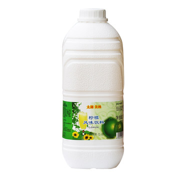 Taihu merrill lynch lemon juice 2.5kg concentrated juice