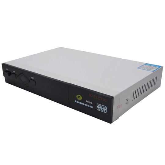 Open Boshi D906 ground wave HD machine