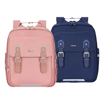 (upgrade 2 0 edition) Kara Sheep 1 - 4 - 6 grade elementary school students cloud bag female low - risk falling backpack