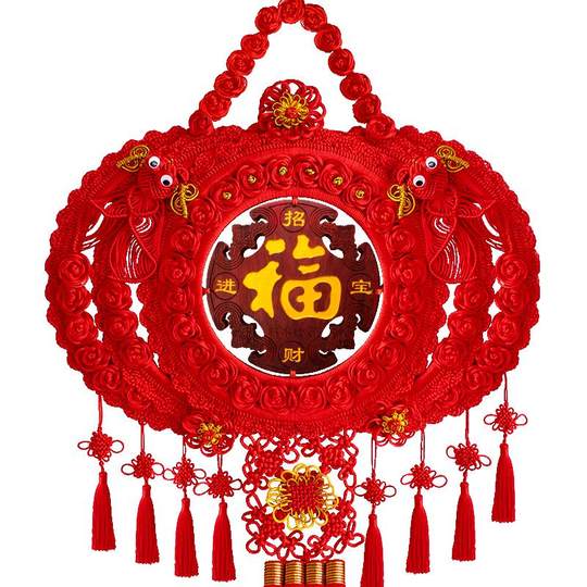 高档中国结挂饰福字客厅挂件大号桃木玄关新居乔迁新年喜庆装饰