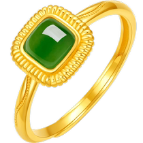 Saturday Fortune flagship store Hetian jade ring gold inlaid jade womens ring gold circle jasper jade ring Chinese Valentines Day gift