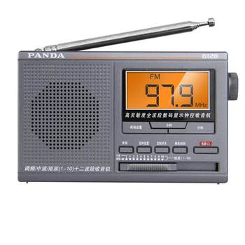 Panda classic digital display full-band portable radio