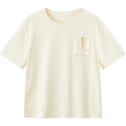 Xiangying New Chinese T-shirt Women's 2024 Summer New Beige Chinese Style Top Short Sleeve