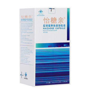 ການຄວບຄຸມນໍ້າຕານໃນເລືອດ seaweed chromium blue ອາຫານເສີມສຸຂະພາບທີ່ສໍາຄັນ