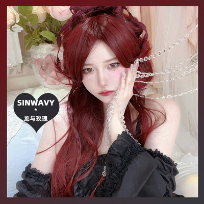 taobao agent Mid -segmentation wig retro cherry red