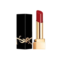 (Self-operated) YSL Yves Saint Laurent fearless glaze pure lipstick 3g black gold square tube 1971# to rich brown red color