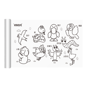 Reading graffiti scrolls in sunny days without dirtying the wall