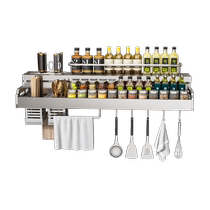 Benwang 304 stainless steel kitchen rack wall-mounted multi-functional condiment knife hanging spoon shovel hanging rack
