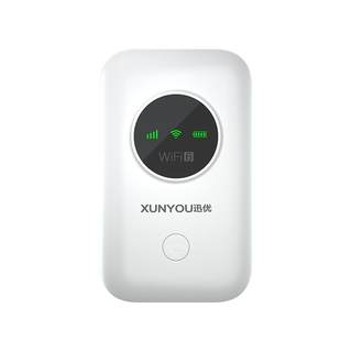 Portable wifi unlimited speed mobile wireless network compact