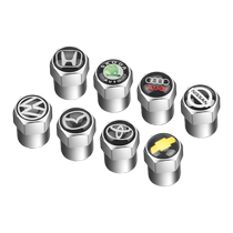 Car valve cap car tire cap copper tire American valve cap electric vehicle decorative tire valve cap