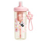 Fuguang New PPSU Summer Portable Straw Cup