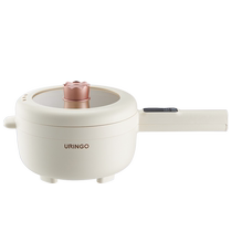 (Government Subsidy) Colorful Dingdang Electric Cooking Pot Dormitory Household Multifunctional All-in-one Steaming Noodles Electric Hot Pot