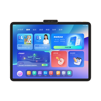 Xiaoyuan’s blockbuster new product, comprehensive and accurate training