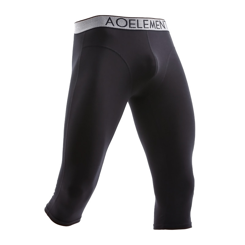 男士防磨腿运动加长腿内裤七分裤莫代尔速干平角裤跑步长款四角裤