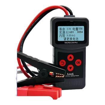 Langeer automobile battery detector lead acid start-stop battery life voltage and power internal resistance measurement of battery good or battery