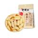 Laojiekou’s tangerine peel-flavored melon seeds are good to eat without dirtying your hands