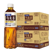 SUNTORY 三得利无糖乌龙茶整箱茶饮料500ml*15瓶*2箱0糖0脂0卡