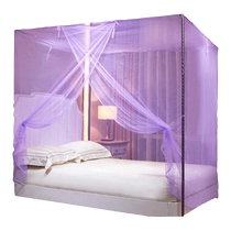 2024 New Mosquito Net Home Bedroom Advanced Single Door Floor-standing Palace Double Single Old-fashioned Bracket Anti-mosquito Bedroom
