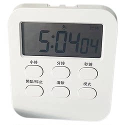 간단한 흰색 알람 시계 타이머 학생 학생 자체 분야 타이머 사용 질문 및 테스트 연구 시간 관리자