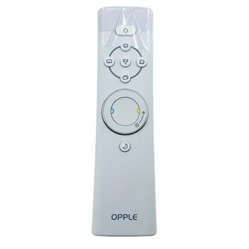 Suitable for Opple Remote Control for Lighting Fixtures, Opple Remote Control Remote/Control