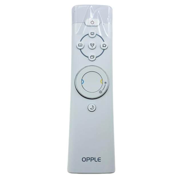 Suitable for opple Opple lighting remote control opple remote control REMOTE/CONTROL