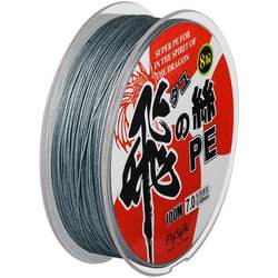 Japan imports 9 braided powerful horse fishing line high-horsepower fishing sub-line main line 8 braided PE line sub-line fishing line genuine