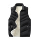 Winter zipper for middle-aged and elderly people with down down cotton vest