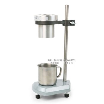 Varn fordcup with bracket 4/5 viscosity cup