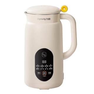 Joyoung soy milk maker for 1-3 people is fully automatic without filtering