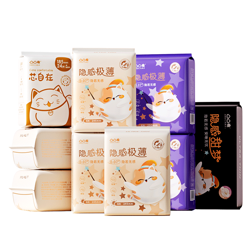 【赠品任选·双套有礼】凸凸棉极薄卫生巾超薄透气日夜整箱姨妈巾