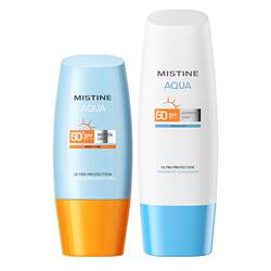 Thai version of mistine sunscreen facial female little yellow hat Mistine isolation Mistine official authentic flagship store