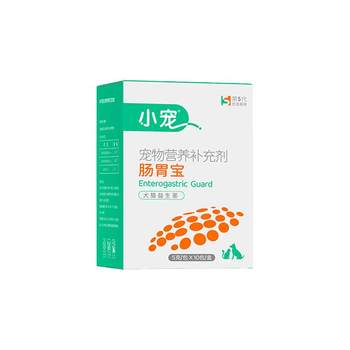 Xiaopet Gastrointestinal Probiotics ການຜະລິດເມັດທີ 6 ສໍາລັບແມວແລະຫມາຄວບຄຸມລະບົບກະເພາະລໍາໄສ້ເພື່ອຊ່ວຍຍ່ອຍອາຫານແລະການດູດຊຶມ