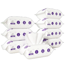 Pet wet wipes special wet wipes for cats and dogs no-wash wipes for wiping buttocks and wiping feet tear stains antibacterial cleaning supplies for outings