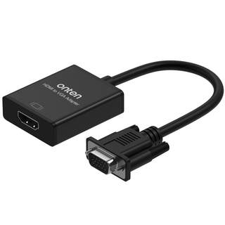 hdmi转vga转换器电脑笔记本显示器连接高清机顶盒转换看投影仪