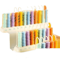 Morning Light Counter Elementary School One Second Grade Children Maths Teaching Aids Small Sticks Plus Subtraction Theorist Arithmetic Enlightenment Abacus