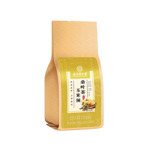 Beijing Tongrengdong Corn Tea Corn Tea Yuya Tea Health Tea Official Flagship Store Tea Bottle Drink