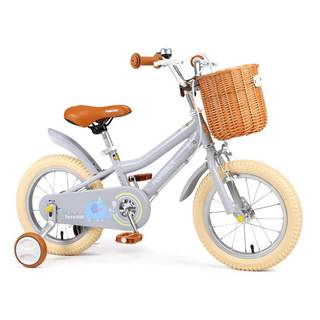 Forever brand children's bicycle detachable auxiliary wheels