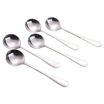 Household stainless steel spoon fruit spoon watermelon spoon adult children's soup spoon rice spoon thick large size