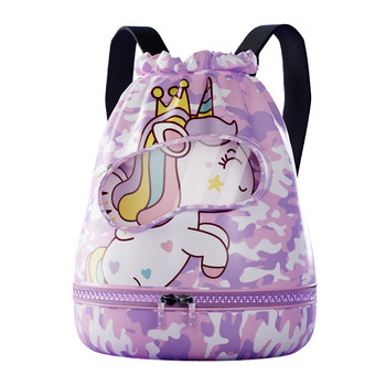 Children's swimming bag dry wet separation storage backpack