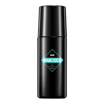 Left color and right color: mens special antiperspirant roll-on armpit odor spray refreshing deodorant roller ball summer