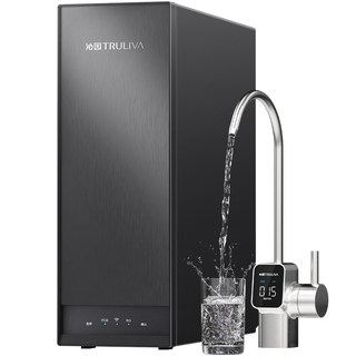 Qinyuan new water purifier