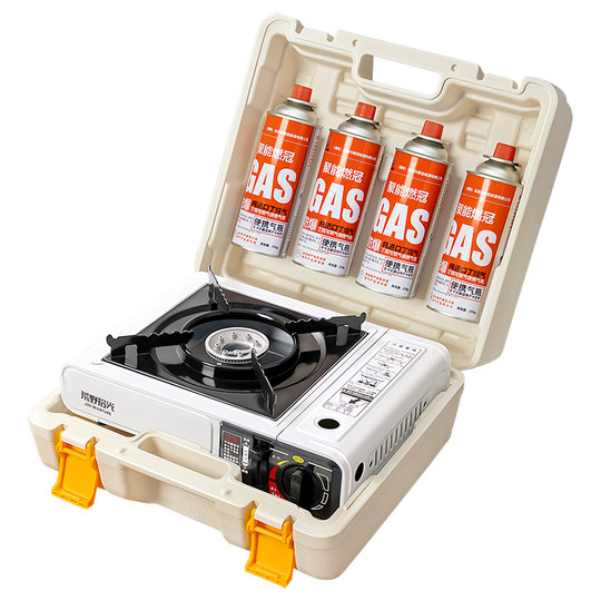 Safe and explosion-proof official authentic wilderness light-picking cassette stove