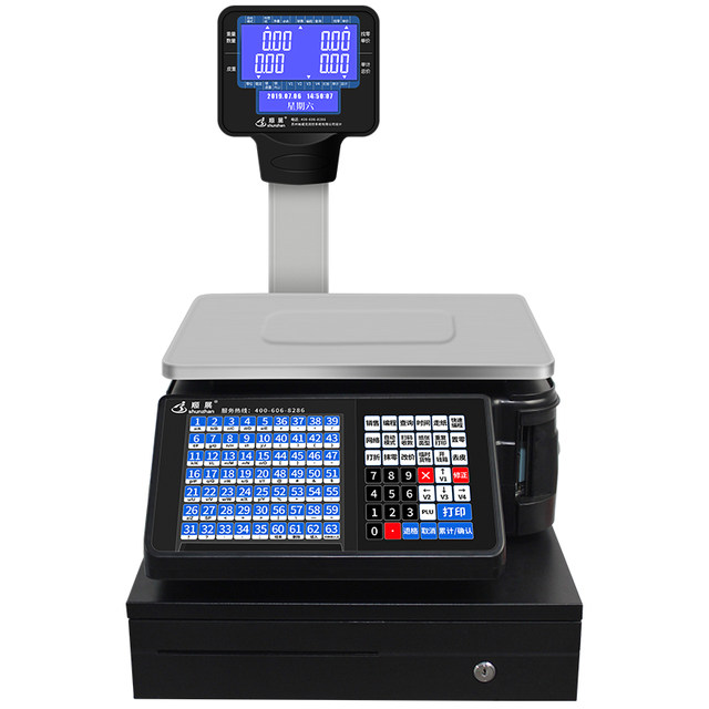 Shunzhan Supermarket TM-30a cash register price barcode scale