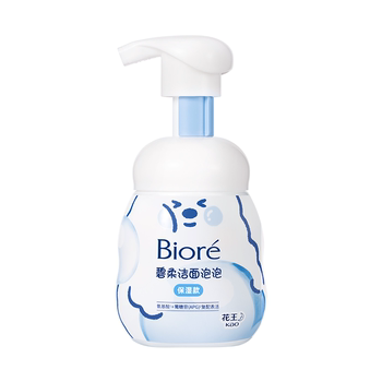 Biore Biore Bubble Bear Cleansing 160ml dense foam mild amino acid facial cleanser ເຮັດຄວາມສະອາດໃບຫນ້າ