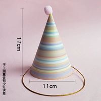 5 красочных полосатых корейских шляп