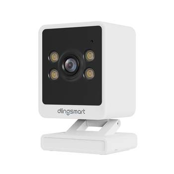 Ding zero surveillance camera can magnetically absorb large and wide angles