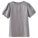 Shuiyunjian bud sleeve chiffon shirt women's extremely short sleeve top loose urban rubbing power lightplace workplace 2026 summer