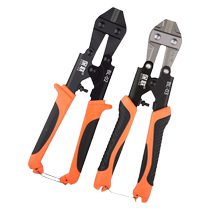 Bolt cutter scissors steel bar cutting pliers multifunctional labor-saving wire shears powerful cutting wire pliers non-hydraulic